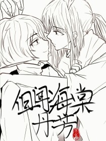 蘑菇tv版网页登录入口
